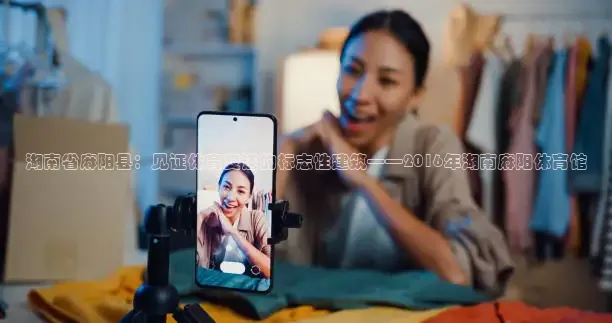 蜘蛛体育官网入口