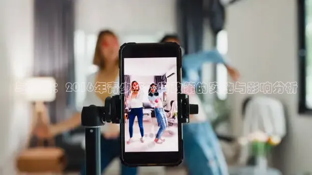 蜘蛛nba直播免费观看