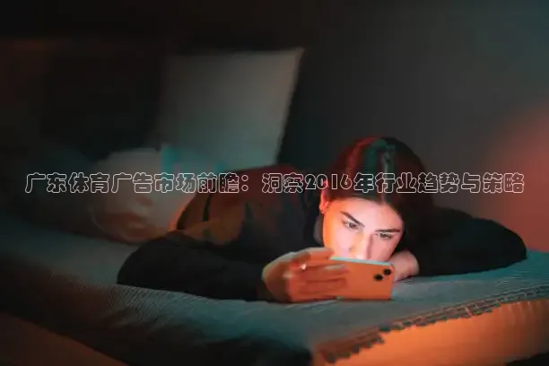 蜘蛛体育
