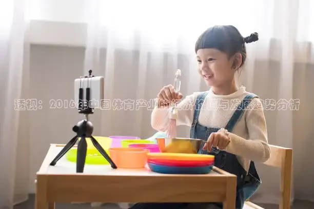 蜘蛛直播网