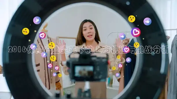 蜘蛛nba直播免费观看