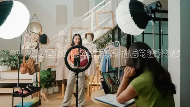 蜘蛛直播nba免费观看