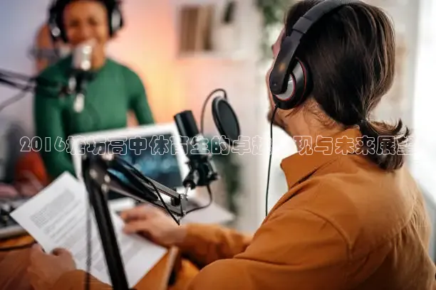 蜘蛛nba免费直播在线观看高清