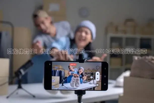 蜘蛛体育直播小狐狸