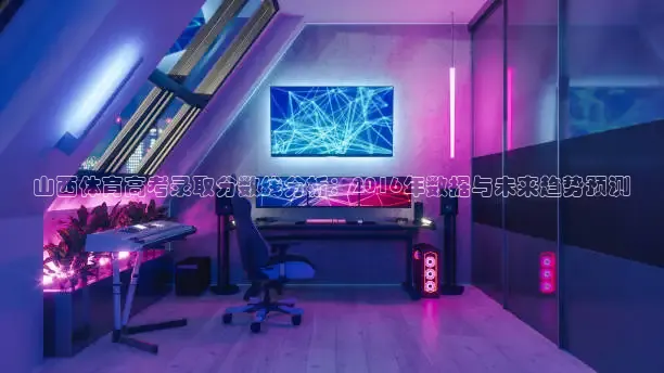 蜘蛛体育